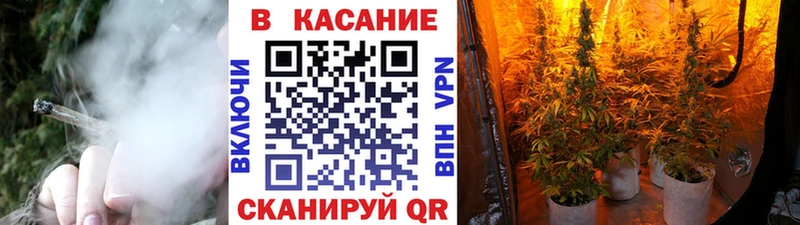 Где купить наркотики Красногорск МЕГА маркетплейс  ГАШИШ  АМФ  МАРИХУАНА  КОКАИН 
