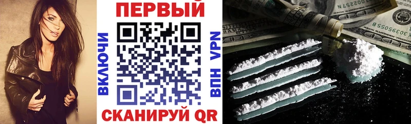 OMG как войти  что такое   Красногорск  Амфетамин Розовый 