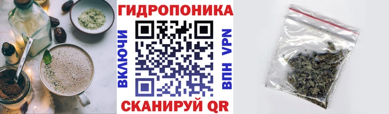 как найти закладки  Красногорск  Еда ТГК марихуана 