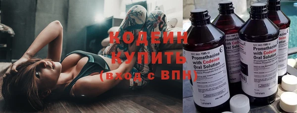 хмурый Бугульма