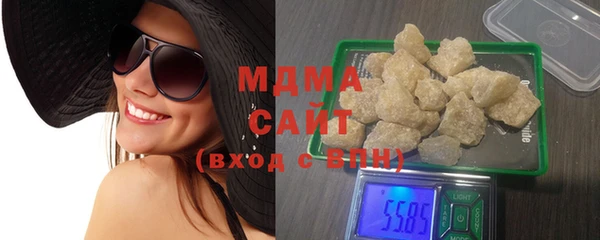 спайс Бородино