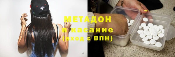 хмурый Бугульма
