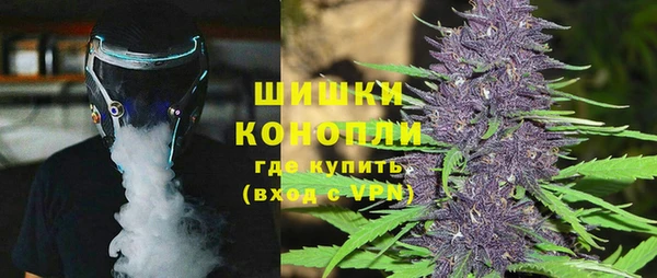 хмурый Бугульма