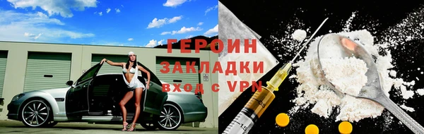 хмурый Бугульма