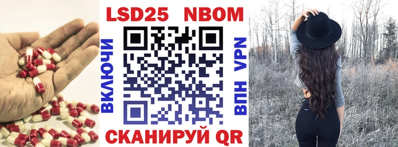 Лсд 25 экстази кислота  Красногорск 