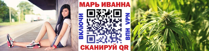 blacksprut зеркало  Красногорск  Бошки Шишки семена  цена наркотик 